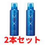 2本セット クリーンマックス　メガネクリーナー　200ml　ムースタイプ