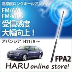 その他カーナビ