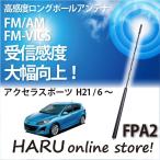 その他カーナビ