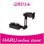 ビートソニック Q-BANキットシリーズ スタンド QBD16