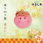  очистка порез . производства . минут сверху сырой кондитерские изделия красный ..