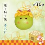  очистка порез . производства . минут сверху сырой кондитерские изделия синий ..