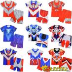 ウルトラマン Ultraman キッズ パジャマ ルームウェア 2点セット 上下セット 半袖 短パン ジャージ 夏 男の子 ゼロ/ティガ/オーブ/ゼット/エックス