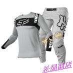 新品 上下セット 2022年 モデル 汎用 パンツ ジャージ オフロード モトクロス パンツ モトクロス用セット バイク用品