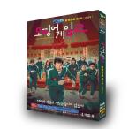 日本語字幕 韓国ドラマ「イカゲーム シーズン2」DVD Blu-ray BOX 全話収録