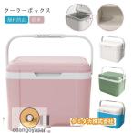 クーラーボックス 小型 保冷力 5L 手提 保冷 保温 密閉 長時間 保冷 クーラー ピクニック ランチ 断熱 キ