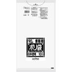 L-84 サニパック Lシリーズ90L 白半透明 10枚×20冊