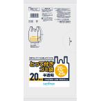 Y-29 サニパック とって付20-25L半透明20枚 20枚×30冊
