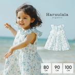  органический хлопок One-piece Haruulala празднование рождения популярный девочка girl Hal ulala подарок подарок бренд 1 лет ~3 лет примерно весна лето популярный 