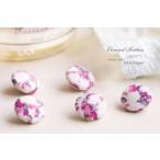 パブロ・ペッパー