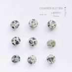 リバティ フィービー�