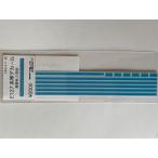 E127系帯デカール　長野色