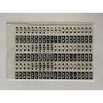 E127系新潟地区方向幕インレタ