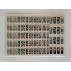 東京メトロ10000系方向幕インレタ　Fライナー急行/フルカラーLED