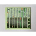 E127系方向幕ステッカー　新潟/幕