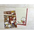 明屋書店 × misato　ミニ便箋　A7　描