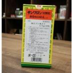 三和生薬 麻黄附子細辛湯まおうぶしさいしんとうサンワロンM顆粒 90包(30包×3箱)