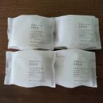 豆腐の盛田屋 豆乳せっけん自然生活 100g 4個セット ハル薬店