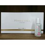 rulibi озон bi упаковка P модель 5g×15 пакет ввод гиалуроновая кислота основной раствор имеется Hal аптека 