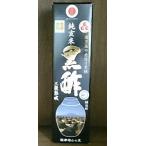 ku.. магазин чёрный уксус 900ml Hal аптека 