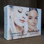  лицо helper Facehelper Hal аптека 