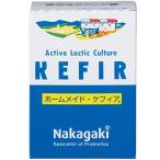  Home meidokefia10. входить 4 коробка комплект йогурт средний . технология . офисная работа место Hal аптека 