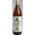 奄美　黒糖焼酎　西平本家　天孫岳
