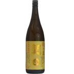奄美　黒糖焼酎　喜界島　朝日酒造