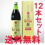  Amami Amami Ooshima счастливый случай sake структура мороми уксус оригинальный прекрасный уксус 900ml×1 2 шт несессер ввод бесплатная доставка ( Tohoku * Hokkaido * Okinawa +500 иен )