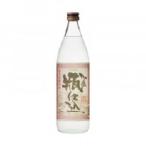 奄美　黒糖焼酎　彌生焼酎醸造所　