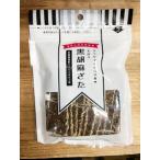  Amami Ooshima . еда промышленность место .. кунжут ..120g