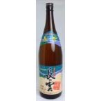 奄美　黒糖焼酎　山田酒造　長雲　ながくも　30度　1800ml