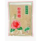 徳之島　平瀬製菓　粉