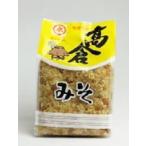  Amami Ooshima сигнал tok высота . miso тест . шарик тест .500g чай .. miso 