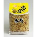  Amami Ooshima сигнал tok высота . miso тест . шарик тест .1kg чай .. miso 