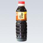  Amami Ooshima yamaa.... .360ml