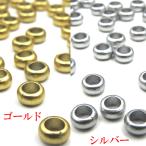 アクリル マット 平スペーサー 4mm×9mm 20個 ゴールド シルバー 艶無し 金 銀 スペーサー アクリル プラスチック 穴 ビーズ アクセサリー パーツ ハンドメイド