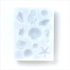 シリコンモールド 11種 貝殻 亀 ヒトデ フィッシュ 海 マリン モチーフ 立体 型 キャンドル 粘土 石鹸 ハンドメイド