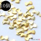 k62 ¥µ¥ó¥É¥¹¥¿¥Ã¥º ¥ê¥Ü¥ó ¥´¡¼¥ë¥É 10¸Ä¥»¥Ã¥È ¶â ij ΩÂÎ ¥¶¥é¥¶¥é ¥·¥å¥¬¡¼ ¥Í¥¤¥ë¥Ñ¡¼¥Ä ¥á¥¿¥ë¥Ñ¡¼¥Ä ¥á¥¿¥ê¥Ã¥¯ ¥¢¥¯¥»¥µ¥ê¡¼ ¥Ç¥³ ¥Ñ¡¼¥Ä ¥Ï¥ó¥É¥á¥¤¥É