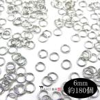  серебряный круг can 6mm примерно 180 шт серебряный один -слойный ma LUKA n.... серебряный аксессуары детали ручная работа металлические принадлежности дизайн серьги колье материалы материал P-016