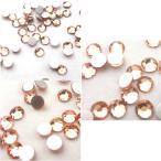 Yahoo! Yahoo!ショッピング(ヤフー ショッピング)ラインストーン ライトピーチ 30個 SS5 SS10 SS12 ガラス オレンジ 薄橙色 ネイル パーツ レジン スパンコール デコパーツ 大粒 小粒 キラキラ アクセサリー