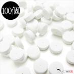  серьги подушка 100 шт. комплект 12mm белый губка картон фиксация защита поломка предотвращение падение предотвращение предотвращение скольжения скольжение прекращение аксессуары серьги R-026