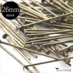  золотой старый прекрасный T булавка 26mm примерно 80шт.@ античный Gold булавка подключение детали аксессуары детали рукоделие ручная работа металлические принадлежности серьги колье ремешок материалы P-055