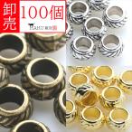 . продажа 100 шт. комплект meta рубин zm круг . дыра довольно большой квадратное long Dell проставка металл бисер металлик бисер детали металлические принадлежности оптовый .. продажа для бизнеса дилер много 