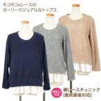  материнство кромка гонки туника кормление . имеется mo Como ko гонки производство передний послеродовой соответствует накладывающийся надеты способ Layered материнство - серый темно-синий бежевый 