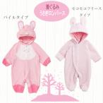 u.. пирог ru&mo Como ko детский комбинезон . главный ... детский комбинезон новорожденный одежда мужчина девочка baby Kids ребенок одежда младенец костюм мульт-героя комбинезон 