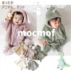  мягкая игрушка манто костюм мульт-героя манто накидка baby манто детская одежда ребенок одежда Kids новогодняя открытка baby костюм мульт-героя мужчина девочка ребенок одежда Kids ... одежда 80cm 90cm