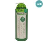 (12本セット) 青汁全身シャンプー 1000ml (1L) 3in1 大容量 ワイルドブルーベルの香り 青汁シャンプー 青汁ボディーソープ