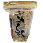 無農薬 国産玄米 無洗米 玄氣1.5kg(川