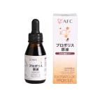 高品質 高純度プロポリス原液30ml 天然の抗生物質 免疫力 健康食品 最高水準ブラジル産 (エーエフシー AFC)